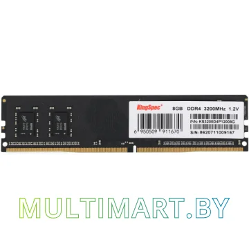Оперативная память Kingspec 8GB DDR4 PC4-25600 (KS3200D4P12008G)
